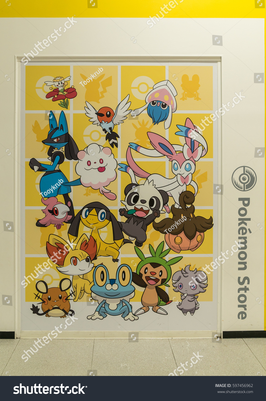 Odkryj Osaka Dec 12 Pokemon Monster On Stockowych Obrazow W Hd I Miliony Innych Beztantiemowych Zdjec Stockowych Ilustracji I Wektorow W Kolekcji Shutterstock Codziennie Dodajemy Tysiace Nowych Wysokiej Jakosci Obrazow