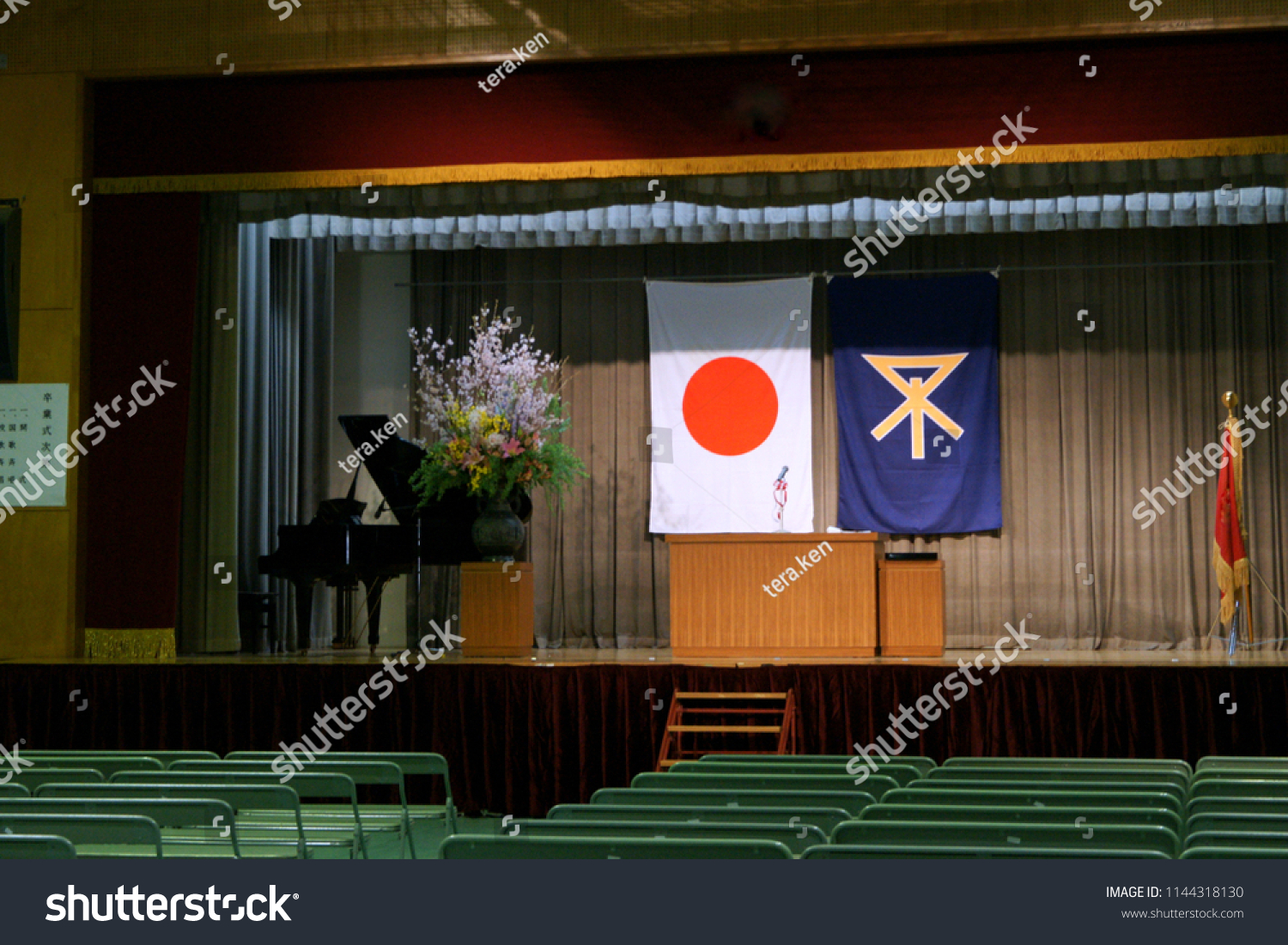 Osaka Japan March 14 2018 Stage Stock Photo Edit Now 1144318130