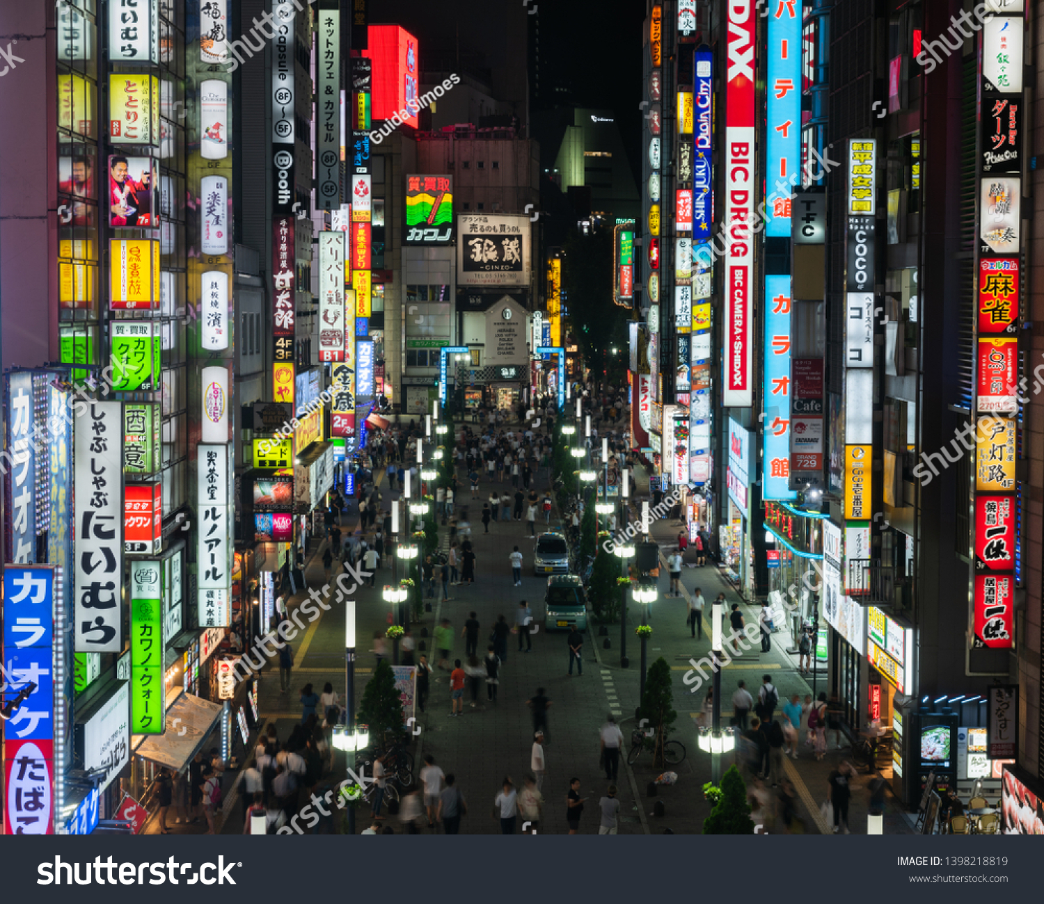 Osaka red light district