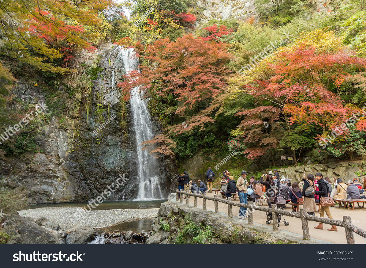 Osaka Japan November 22 Mino Falls Stock Photo Edit Now