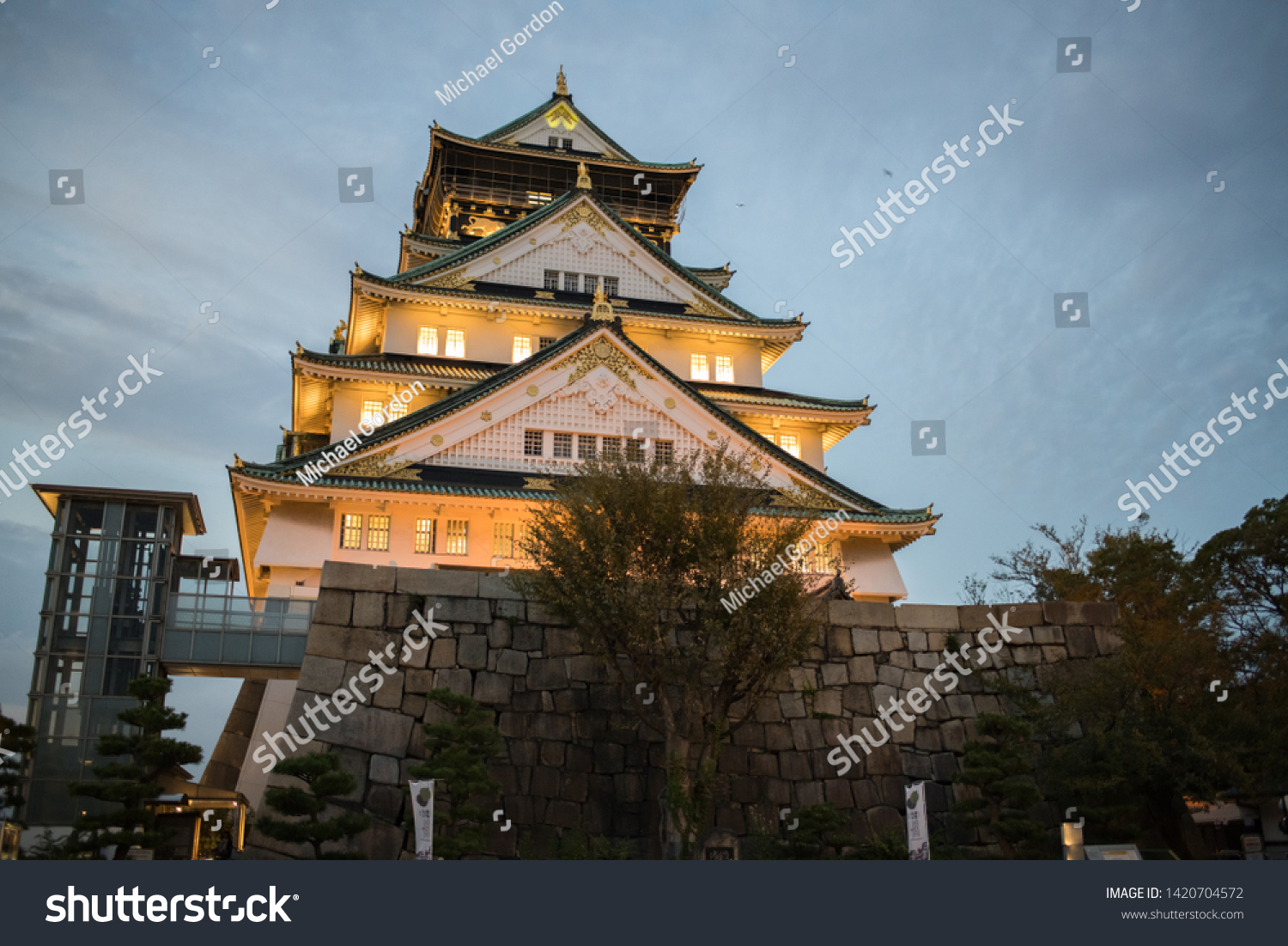 Osaka Japan October 14 18 Osaka Buildings Landmarks Stock Image