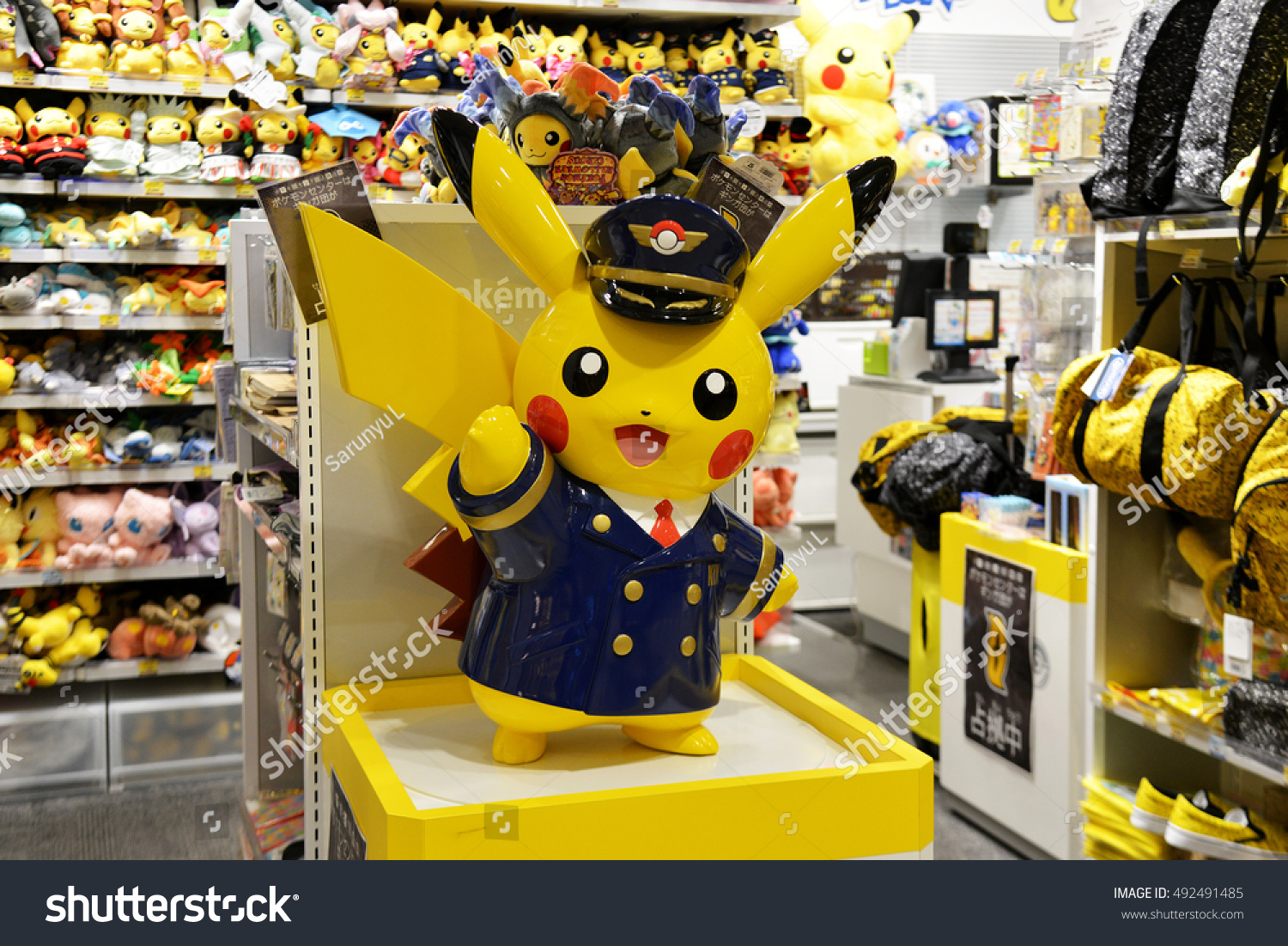 Osaka Japan October 1st 16 Pikachu Stock Photo Edit Now Shutterstock