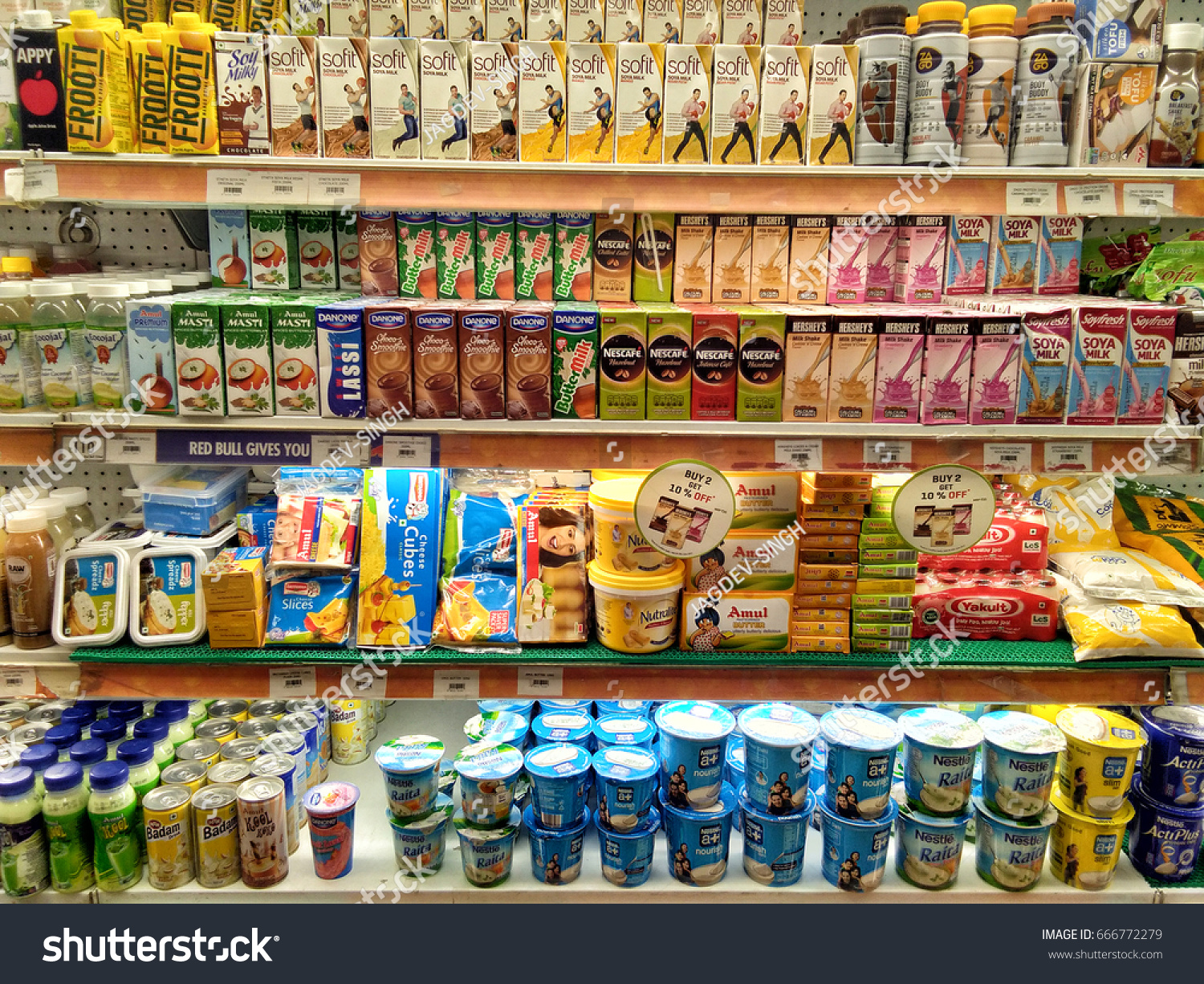 Packed Food Drinks Super Market New Stock Photo 666772279 - Shutterstock