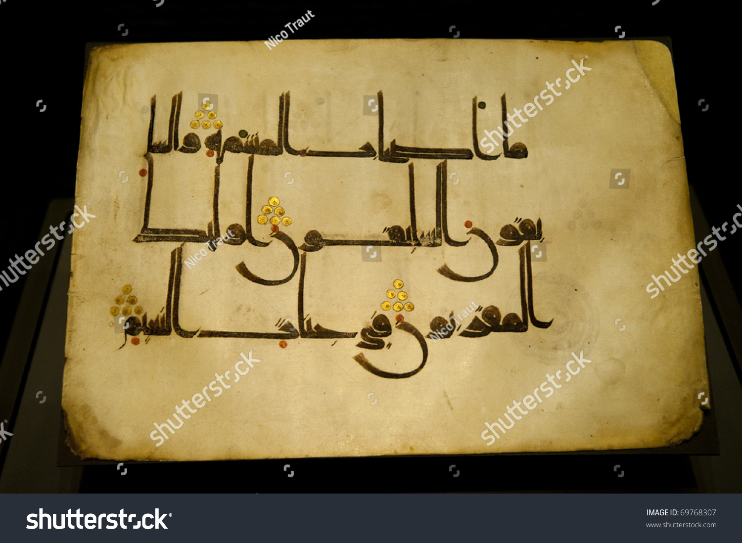 1,322 Islamic artifacts Images, Stock Photos & Vectors | Shutterstock