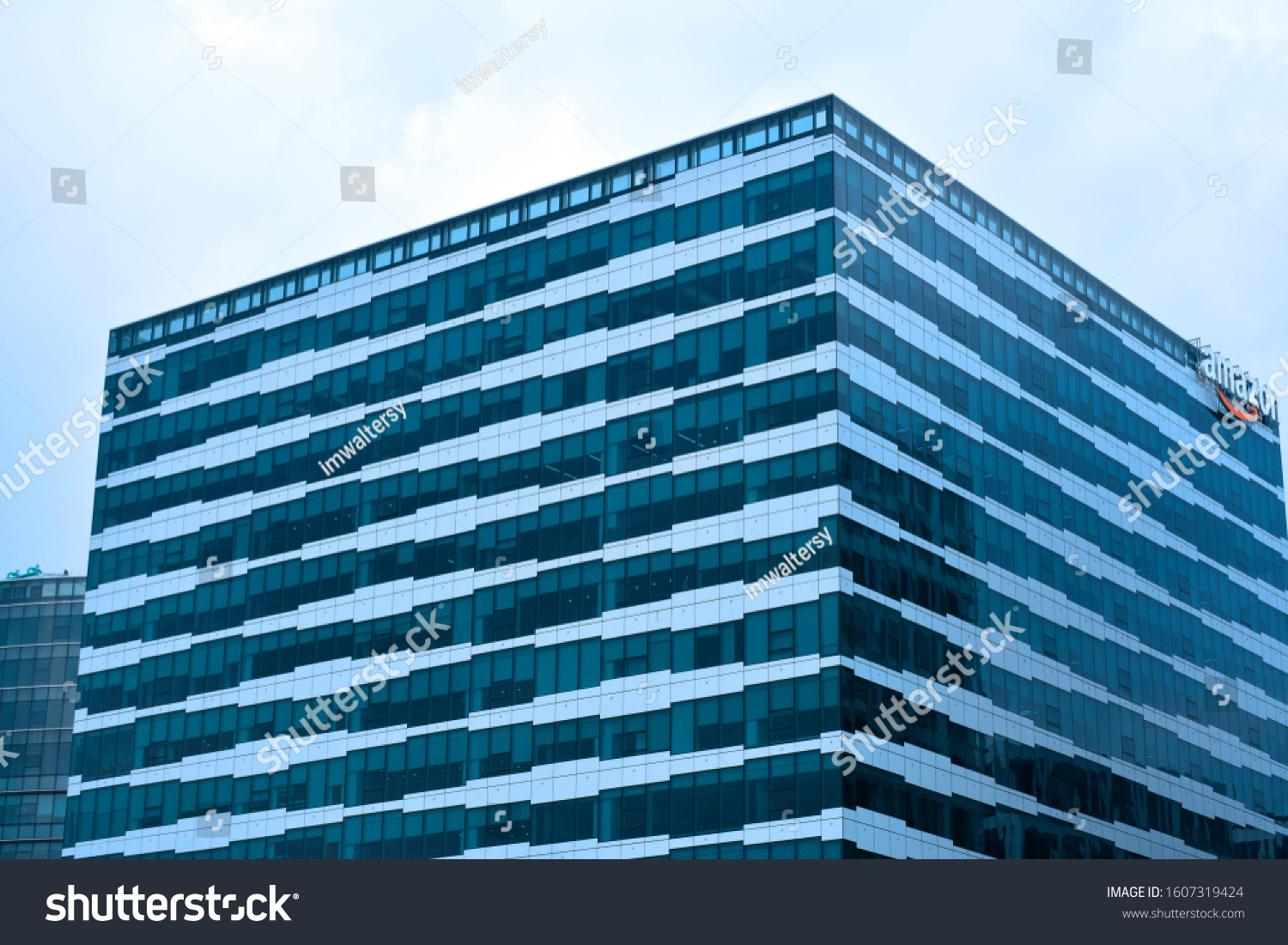 Pasay Ph Dec 7 Amazon Building Stock Photo Edit Now