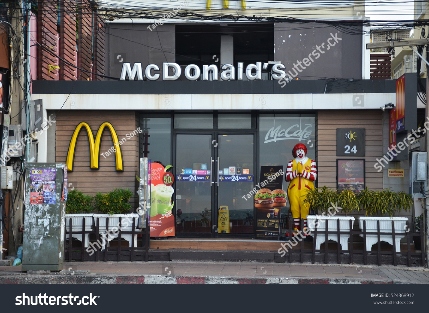 Mc donalds near by Whats Near Me To Do is were you can find thousands of things to do in your immediate area.