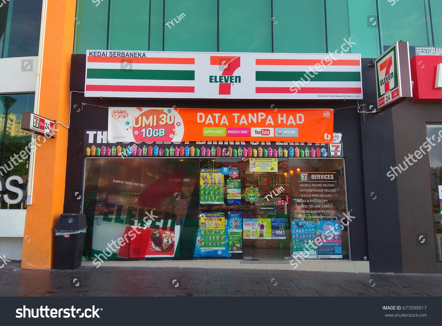 Penang Malaysia June 28 2017 7eleven Stock Photo Edit Now 677099017