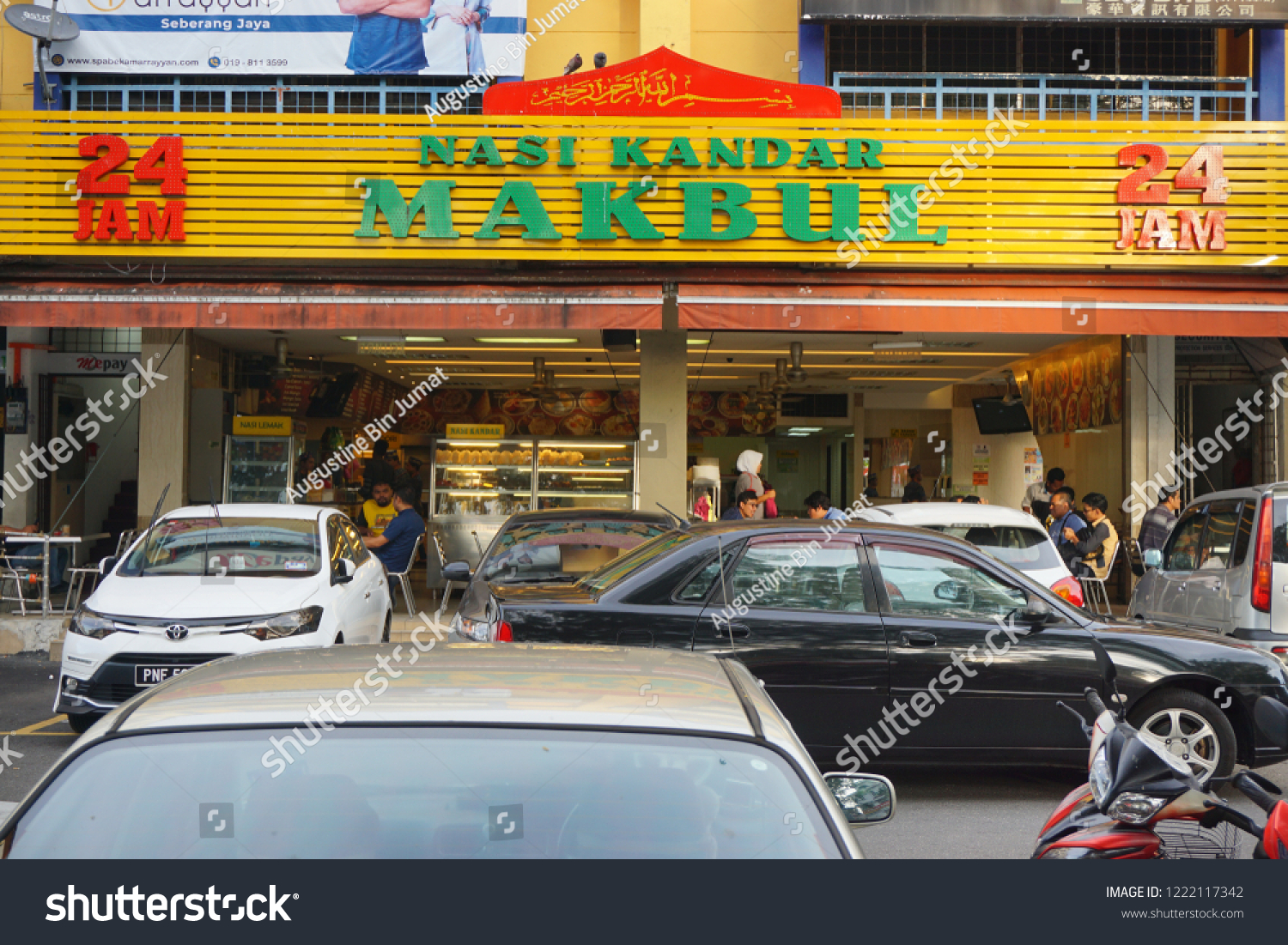 Penang Malaysia Nov 5 2018 Signboard Stock Photo Edit Now 1222117342