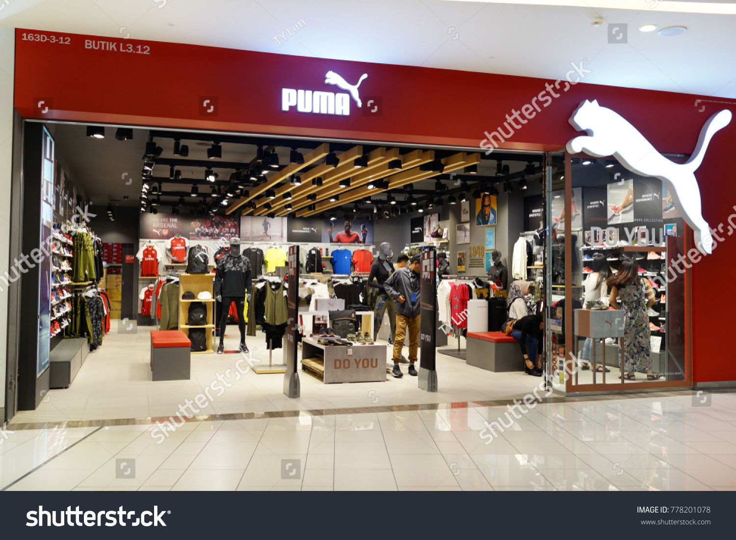 Penang Malaysia November 24 2017 Puma 
