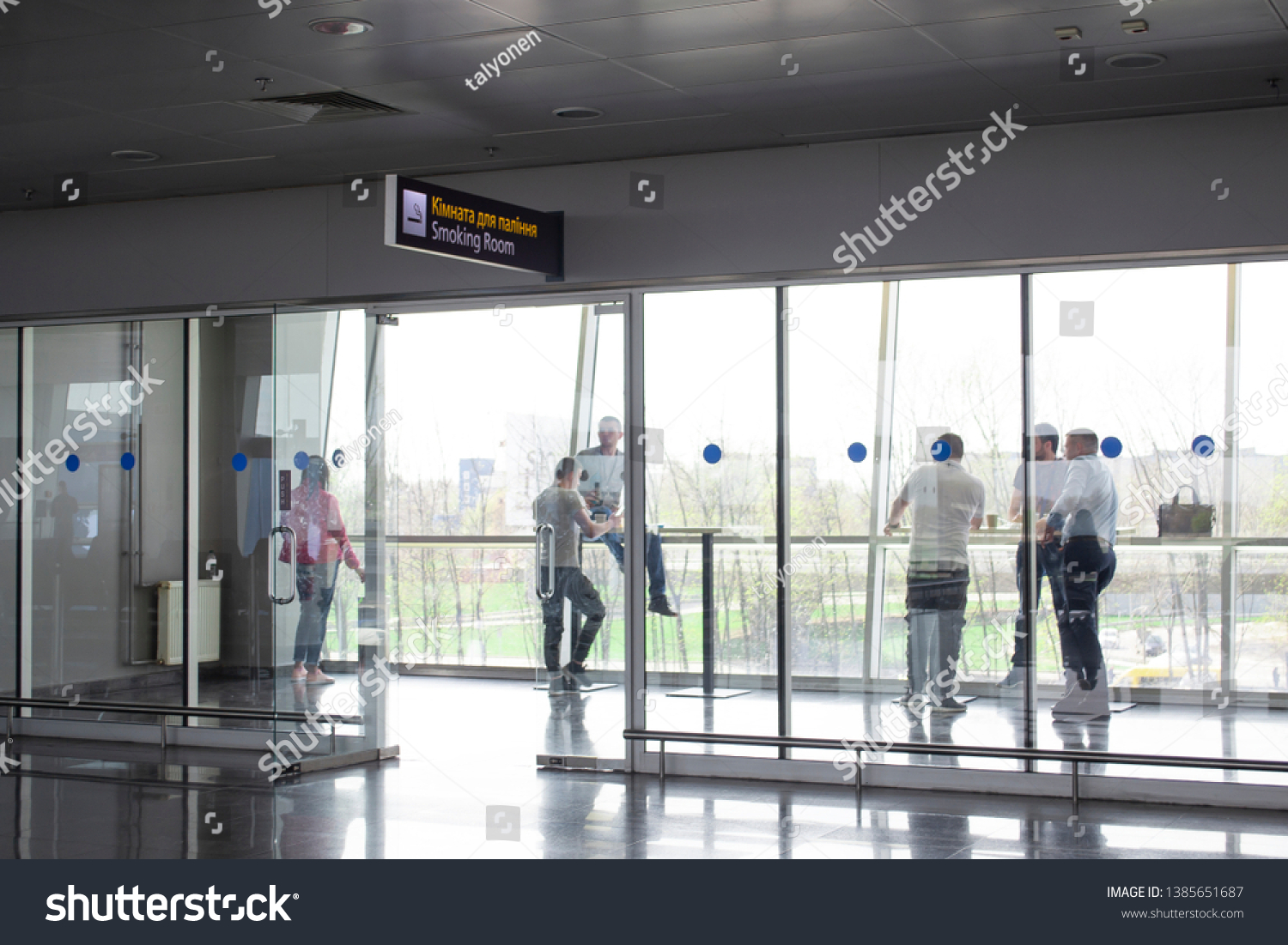 People Smoking Room International Airport Smoking Stock