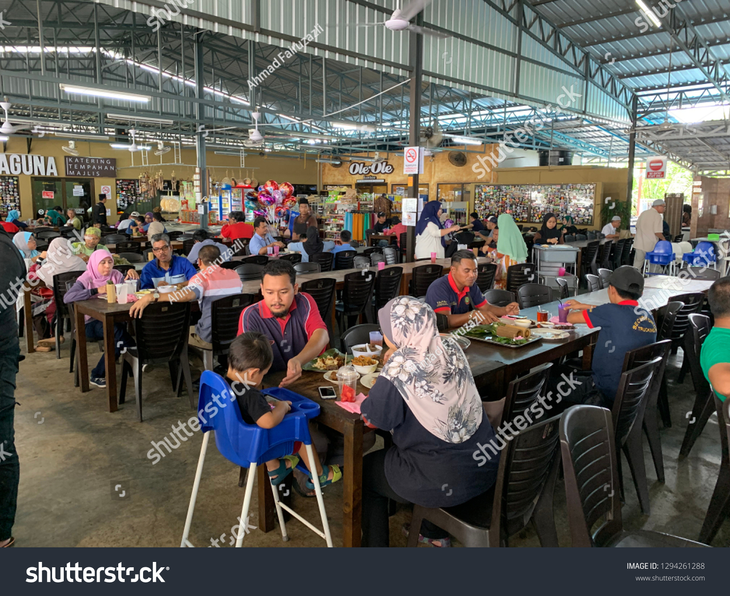 Perak Malaysia 22nd January 2019 Traditional Stock Photo (Edit Now 