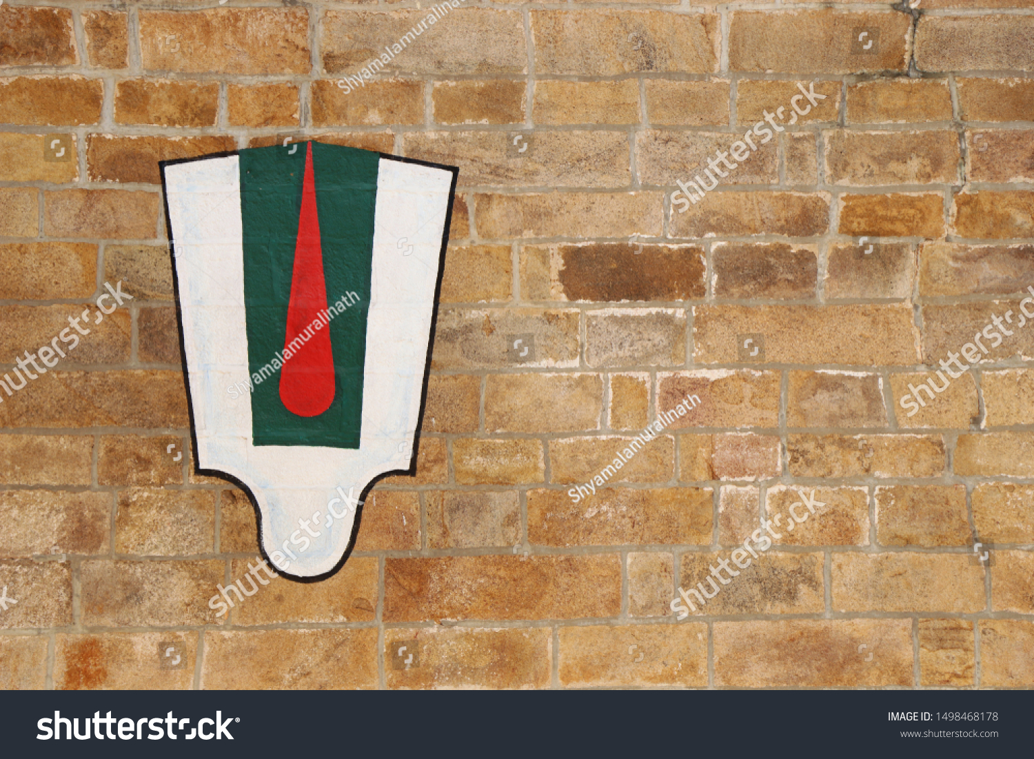 Perumal Namam Temple Wall Religion Signs Symbols Stock Image