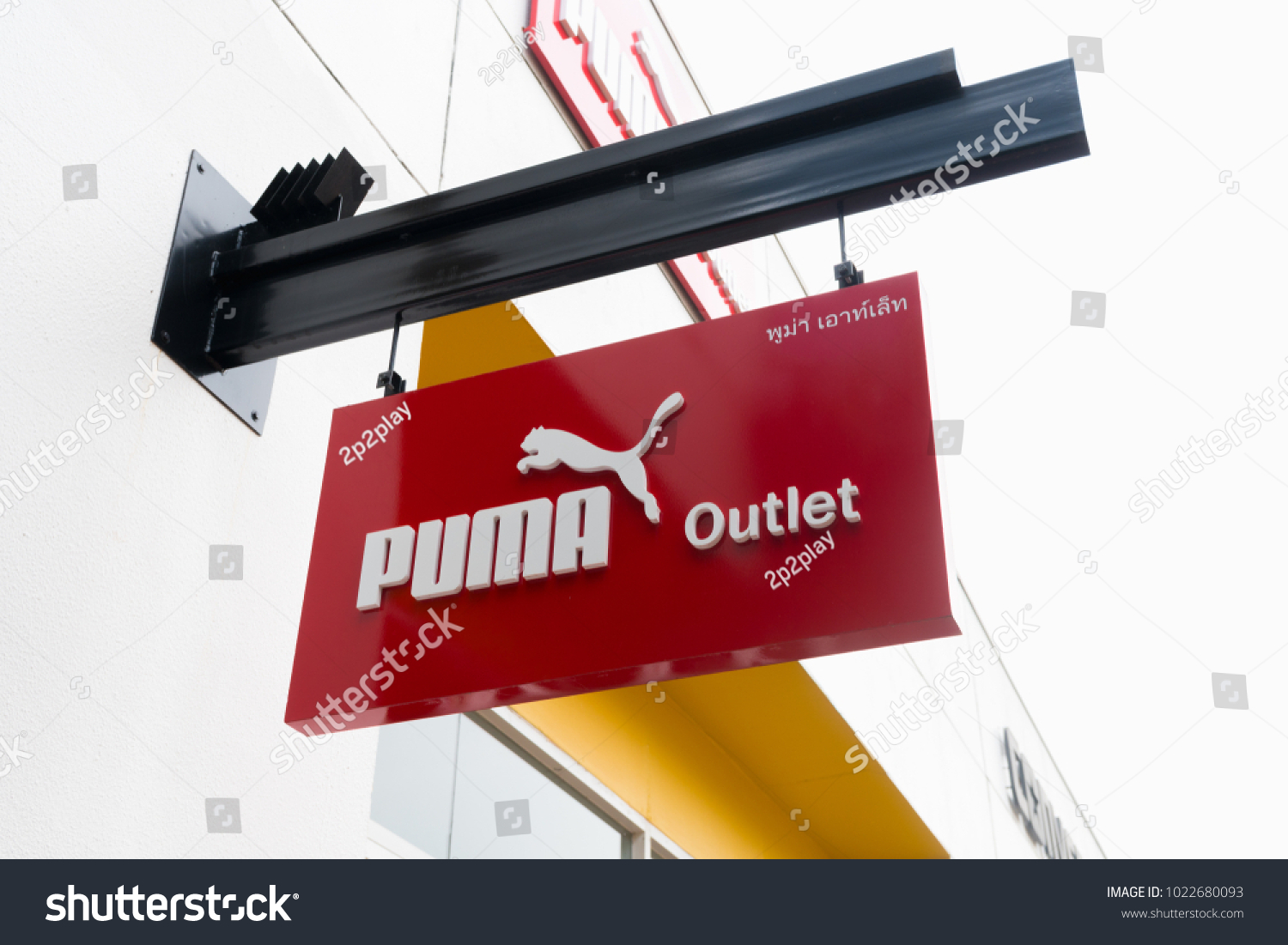 puma thailand store