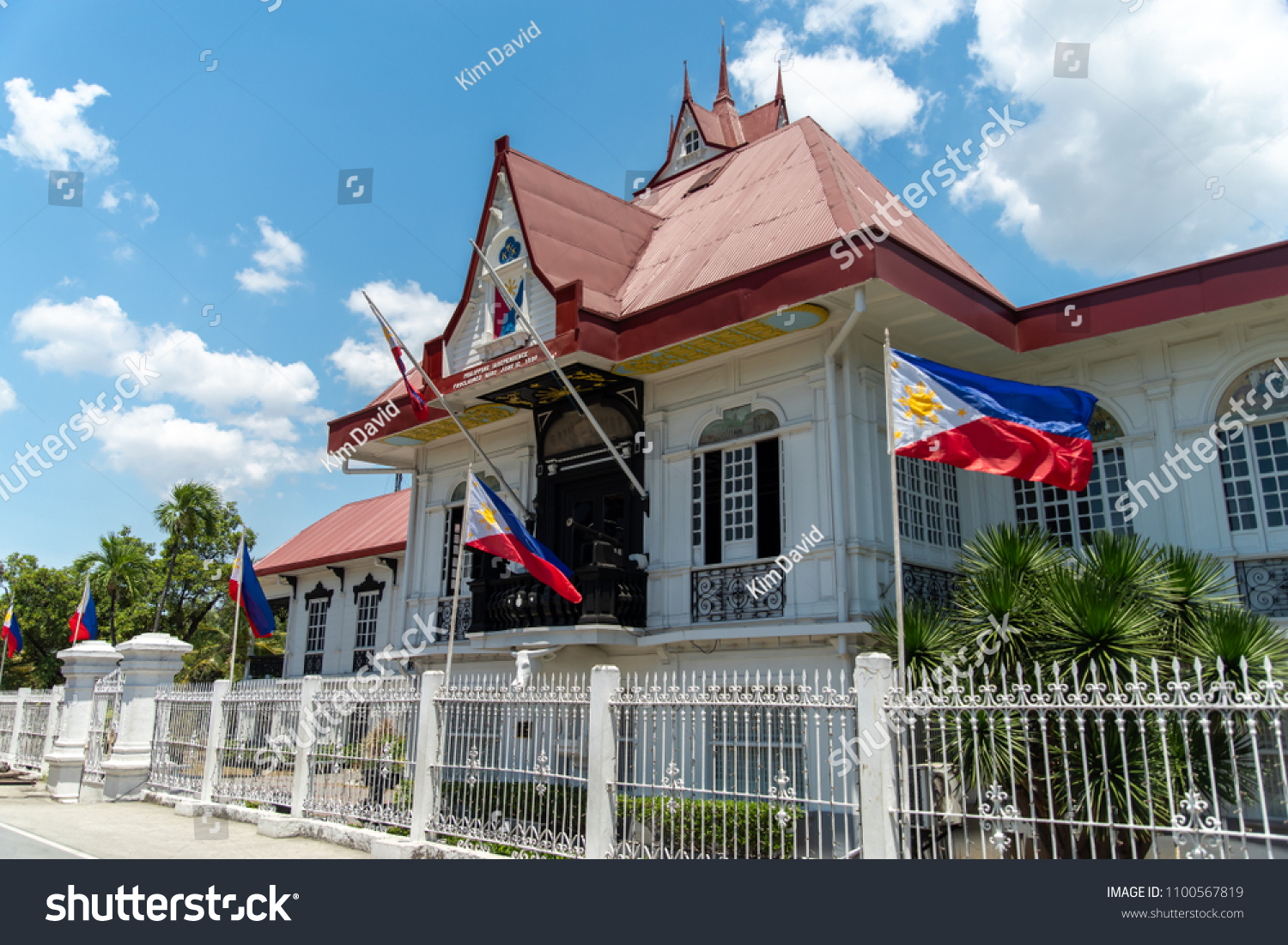 Philippines Hero Emilio Aguinaldo Shrine Kawit Stock Photo (Edit Now ...