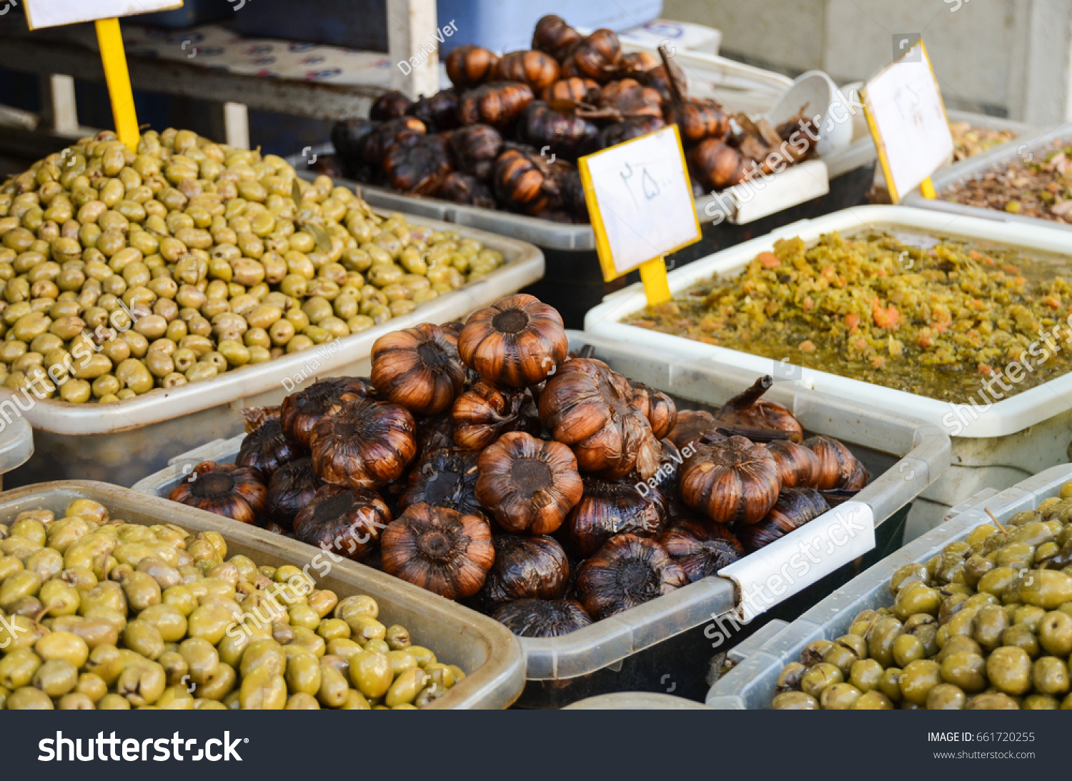 Get Iranian Pickled Garlic Gif