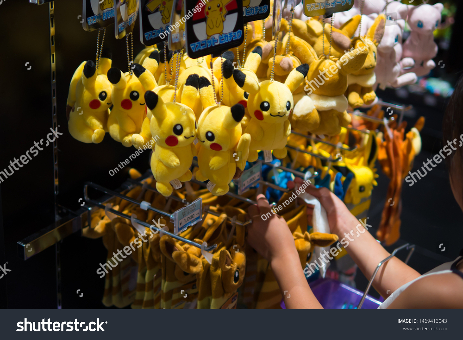Pikachu Child Hands Pokemon Store Kyoto Stock Photo Edit Now