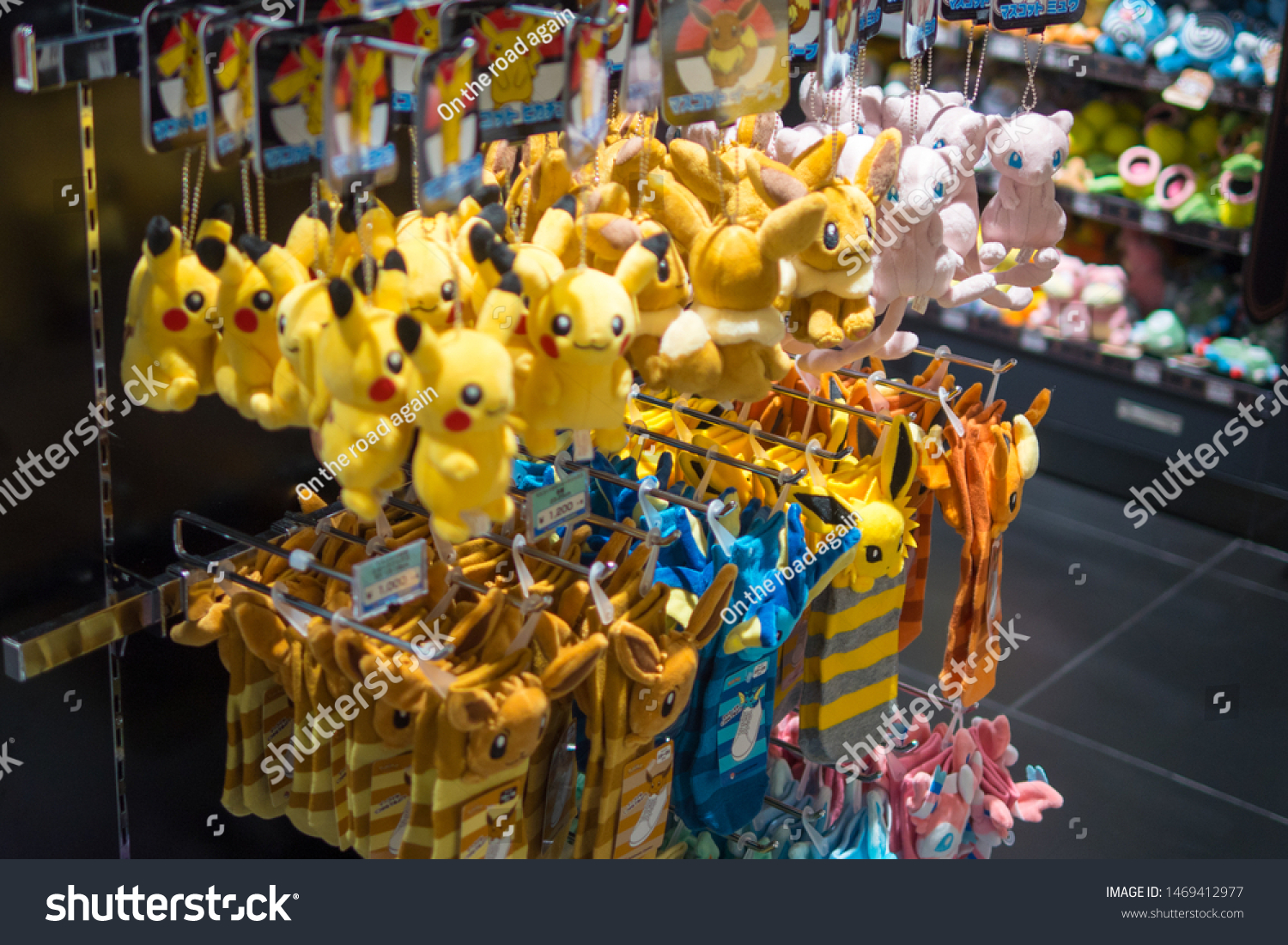 Pikachu Raichu Pokemon Store Kyoto Japan Objects Stock Image