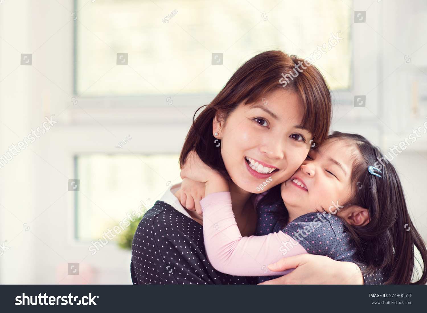 Portrait Happy Japanese Mother Hugging Her Stock Photo Edit Now