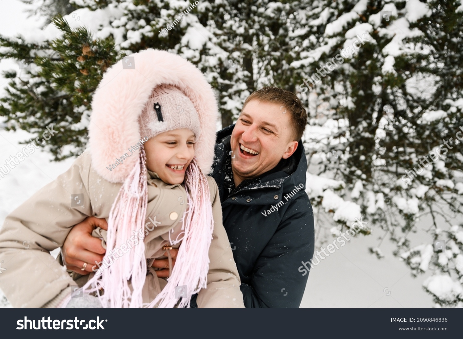 Dauther Images, Stock Photos & Vectors | Shutterstock