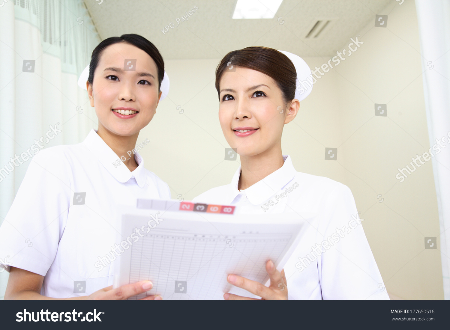 Portrait Two Japanese Nurses Stock Photo Shutterstock