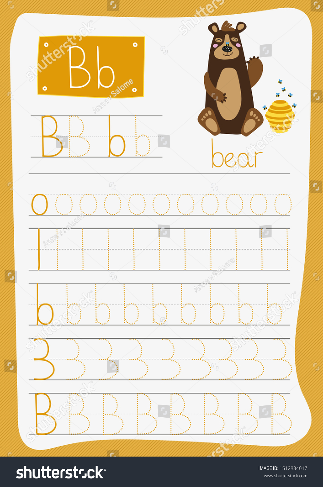 printable english alphabet letter b kids stock illustration 1512834017