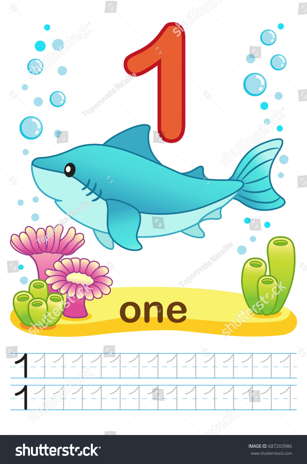 printable worksheet kindergarten preschool we train stock vector royalty free 681200371 shutterstock