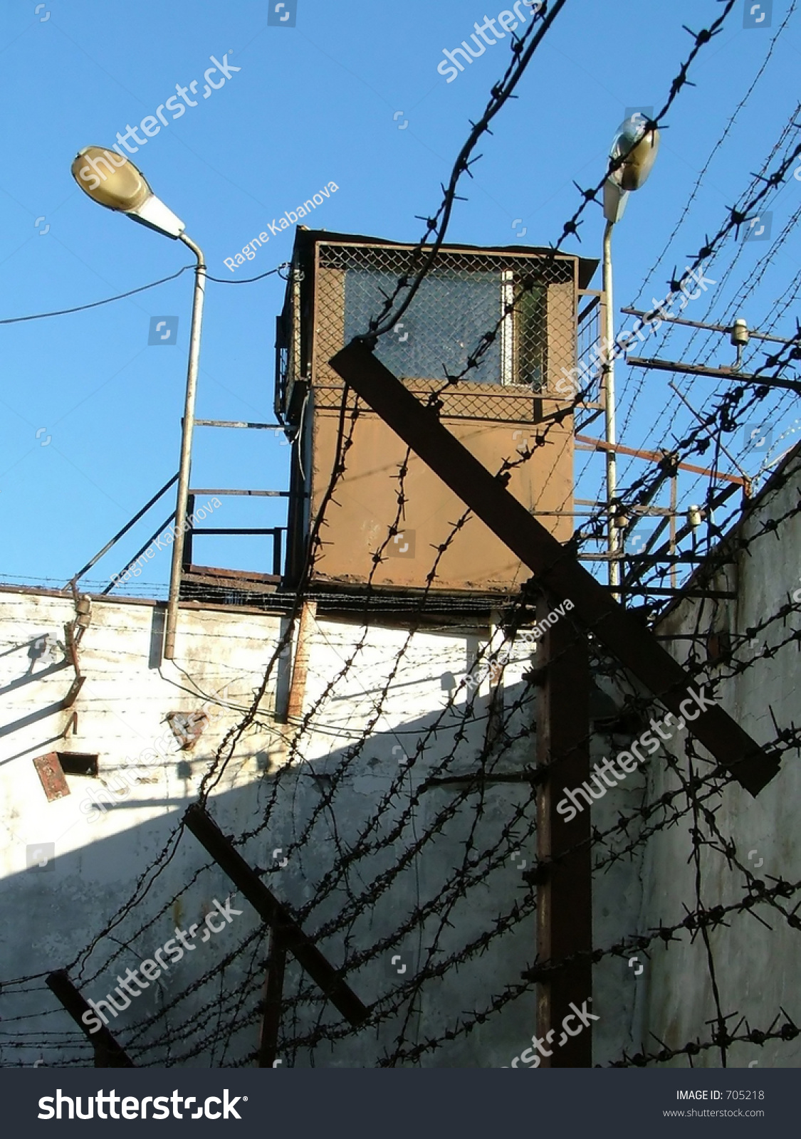 Prison Watch Tower Stock Photo 705218 : Shutterstock