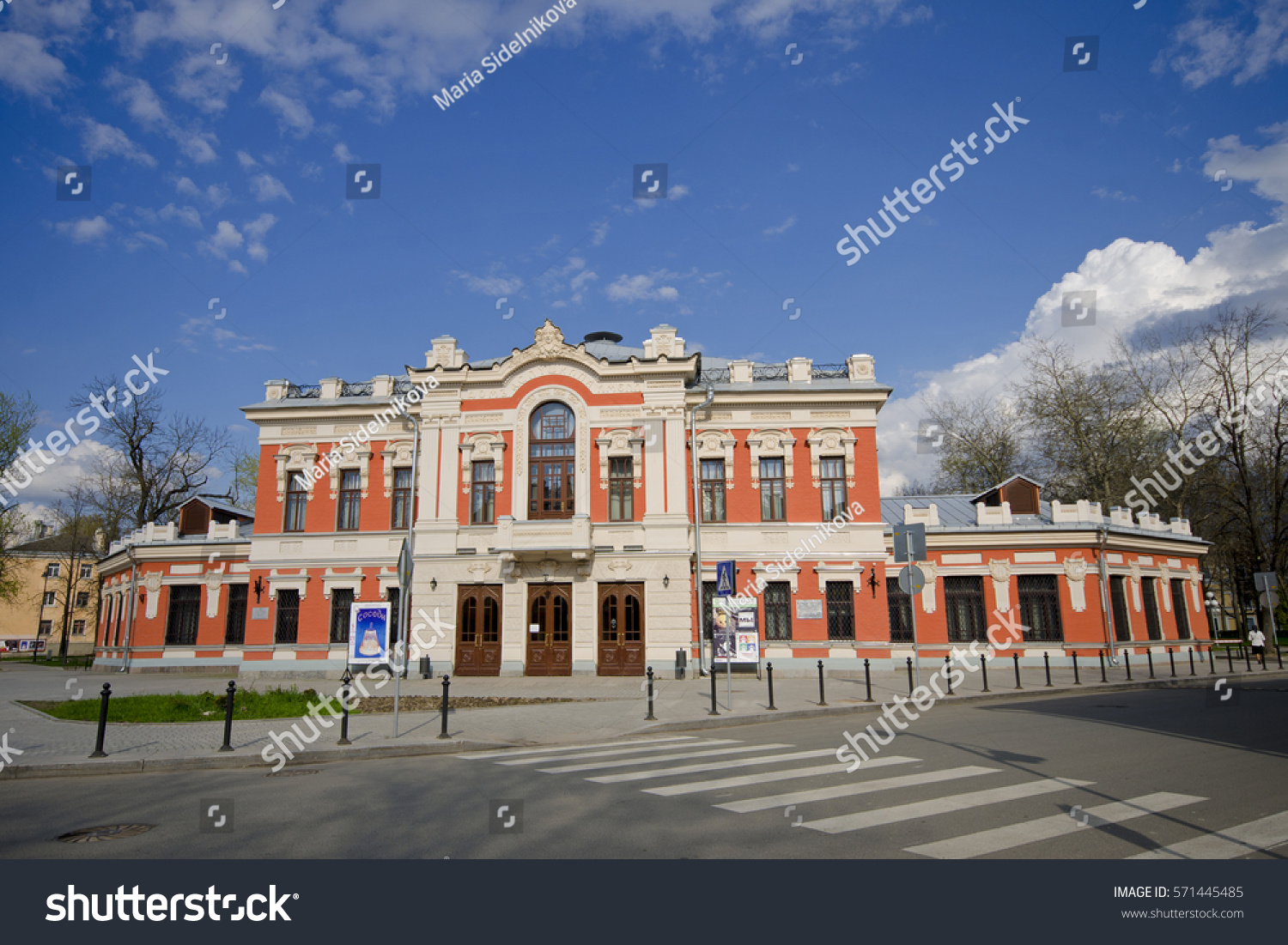 Theaters of Pskov: where to go Theaters of Pskov: where to go