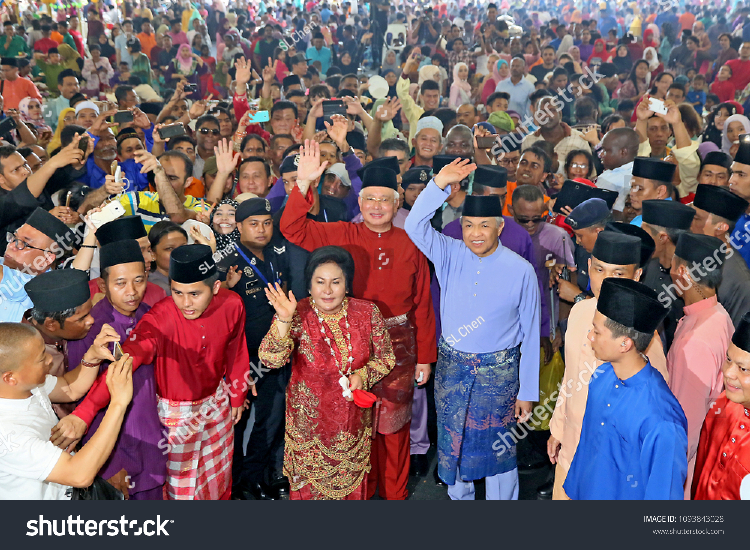 Putrajaya Malaysia 25 June 2017 Najib Stock Photo Edit Now 1093843028