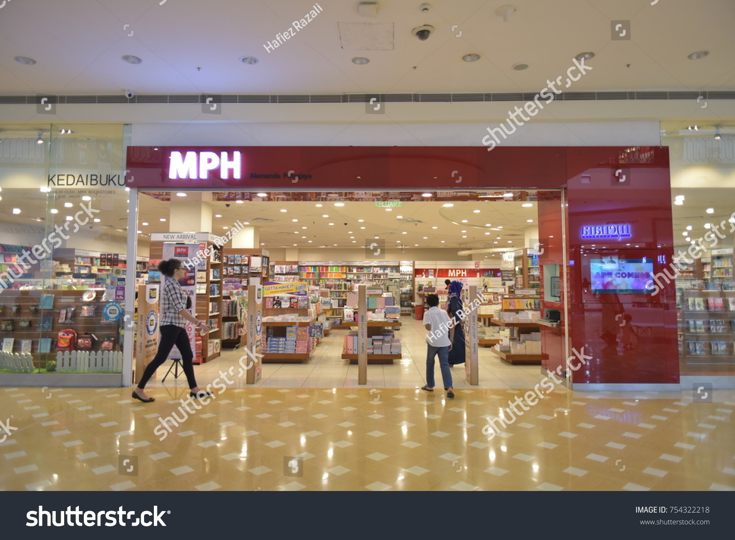 Mph bookstore