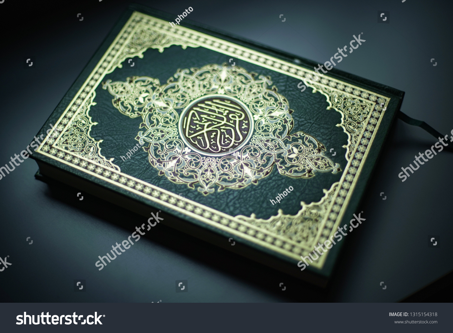 Quran Islamic Holy Books Stock Photography Png 1502x1502px Quran Aqidah Book God Islam Download Free