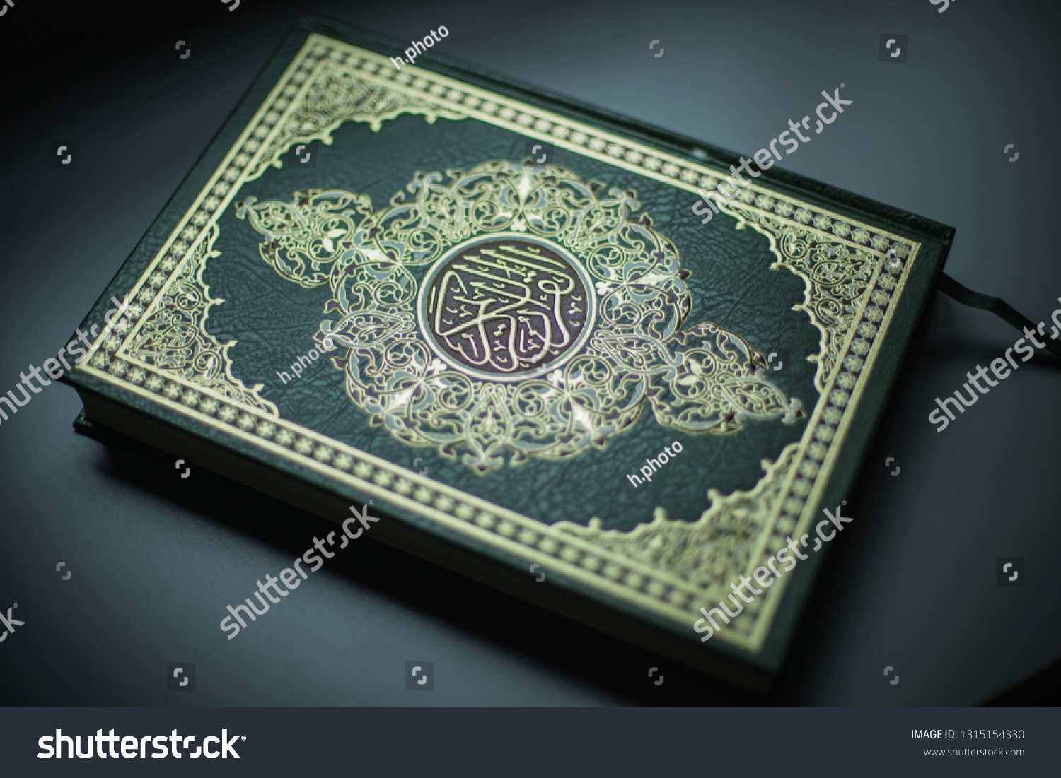 Quran Islam Holy Book Muslims Quran Stock Photo 1315154330 | Shutterstock