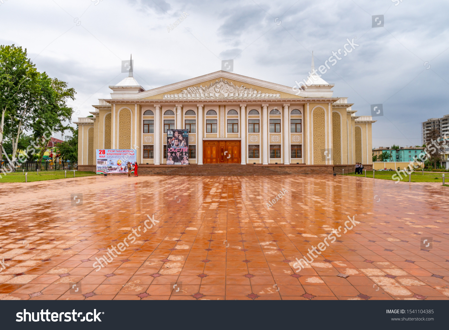 May 2019 Bokhtar Kurgan Tobe Theater Picturesque Breathtaking View On A Cloudy Rainy Day