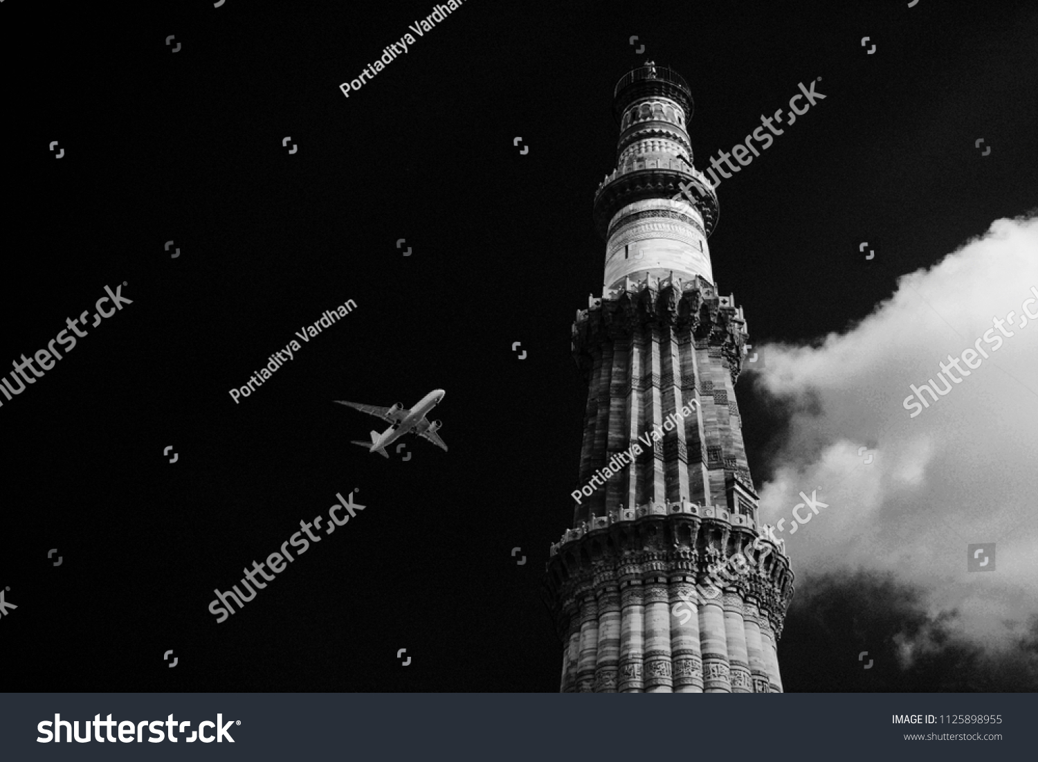 Qutub minar delhi