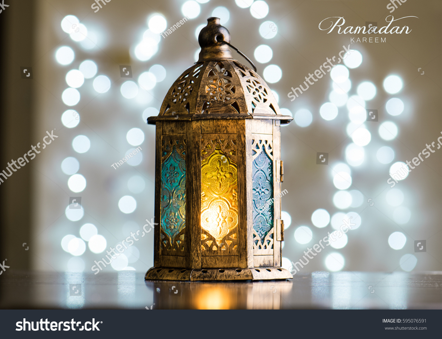 Ramadan Kareem Stock Photo 595076591 - Shutterstock