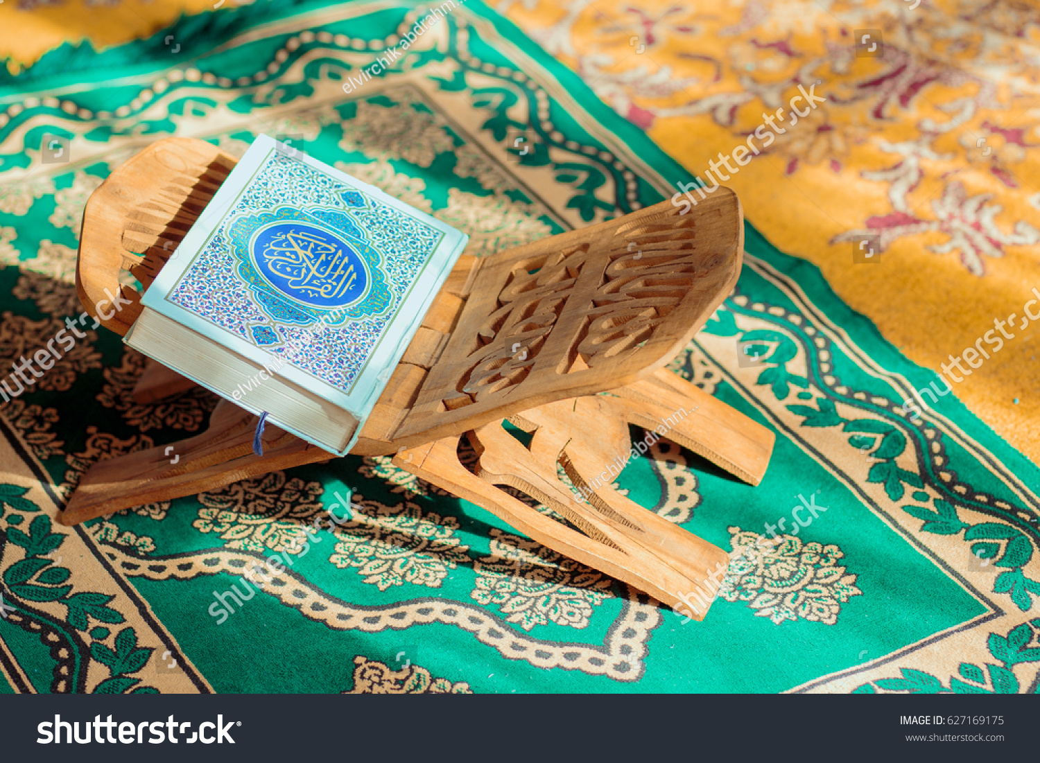 Ramadan Kareem Holy Quran On Wooden Stock Photo Edit Now