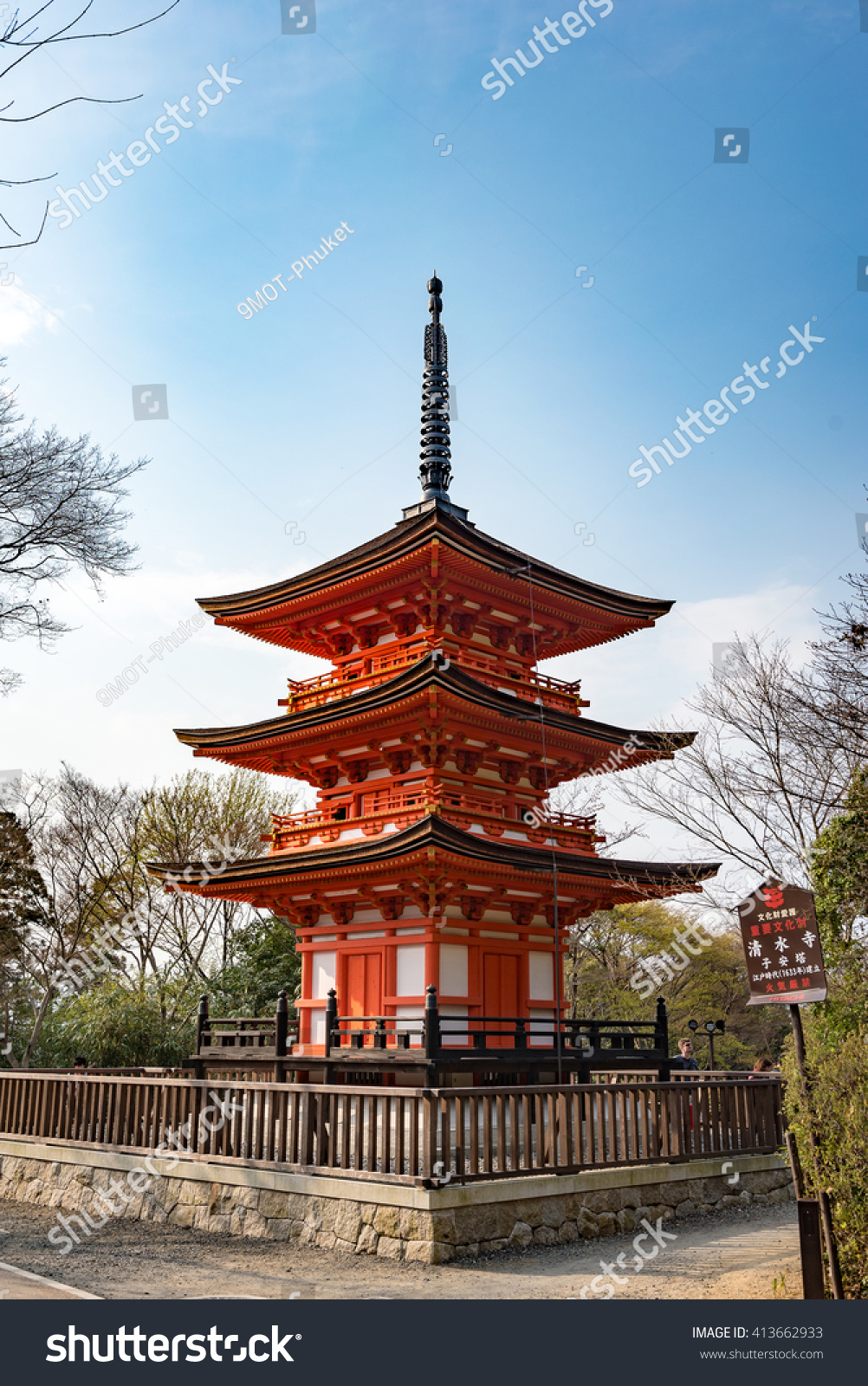 Japanese Pagoda Temples - Best Decorations