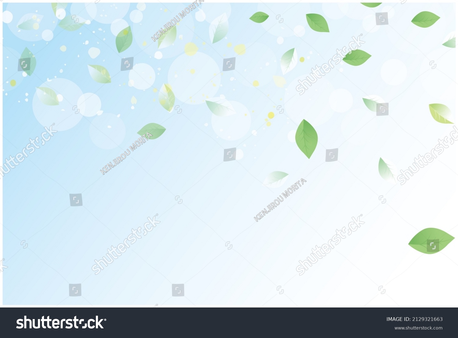 35件の 新緑 初夏 のイラスト素材 画像 ベクター画像 Shutterstock