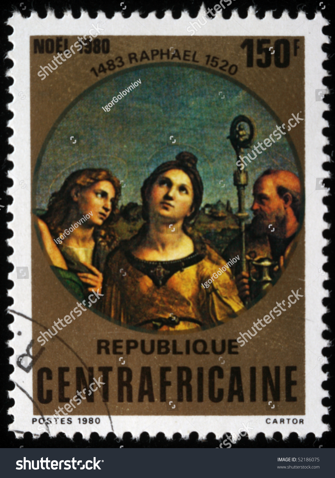 Republic Of Upper Volta, Burkina Faso - Circa 1980: A Stamp Printed In ...