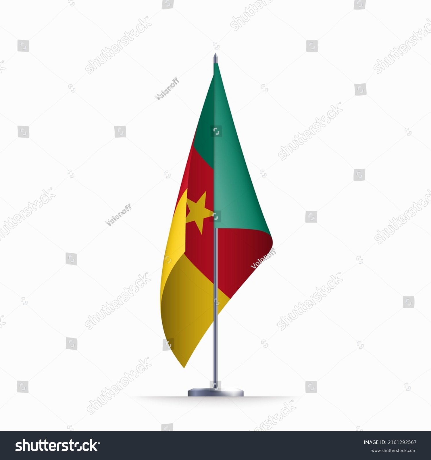 Republica Camerun Flag State Symbol Isolated Stock Illustration ...