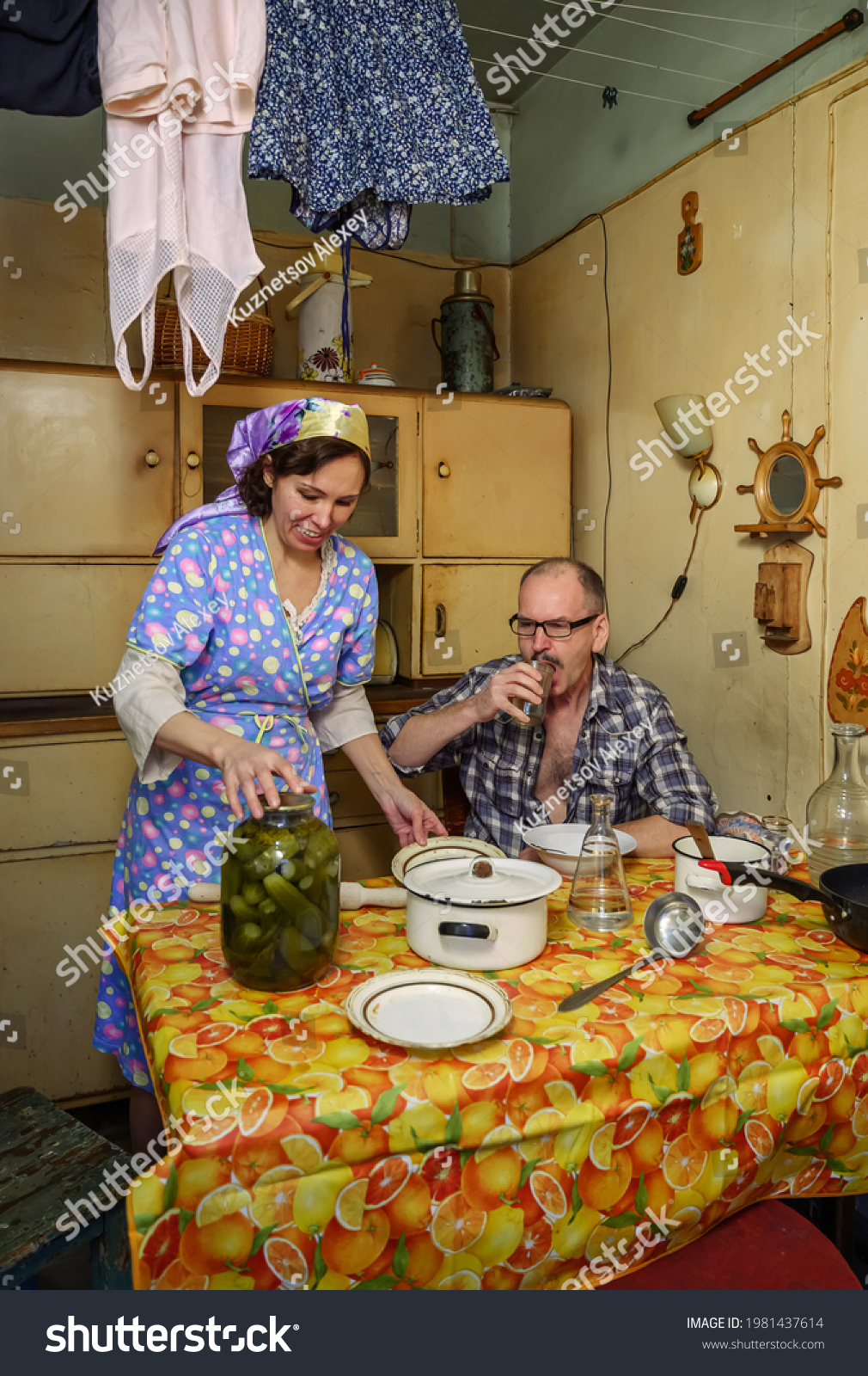 Retro Style Photo Happy Married Couple Stock Photo Shutterstock