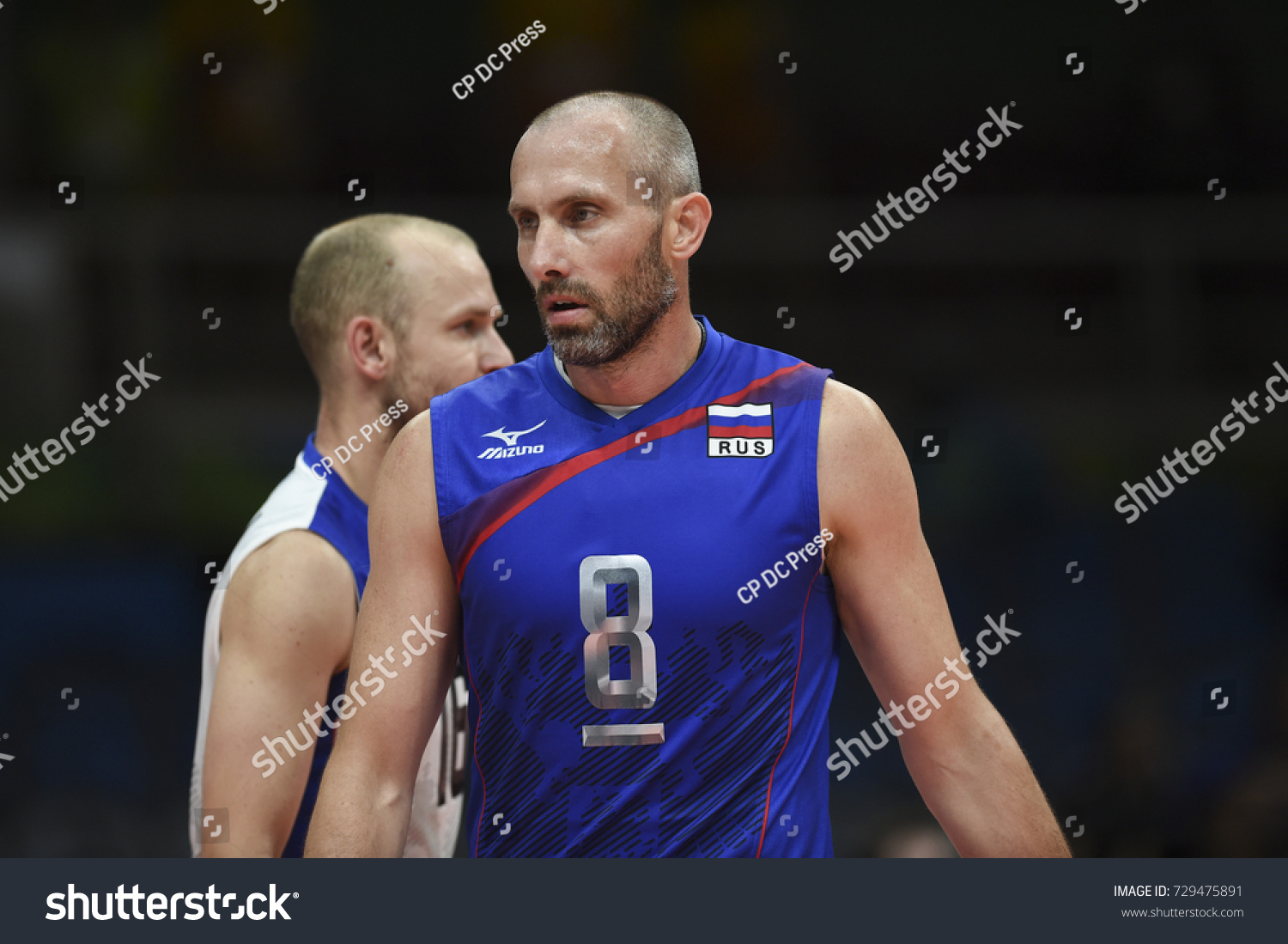 mizuno russia volleyball jersey