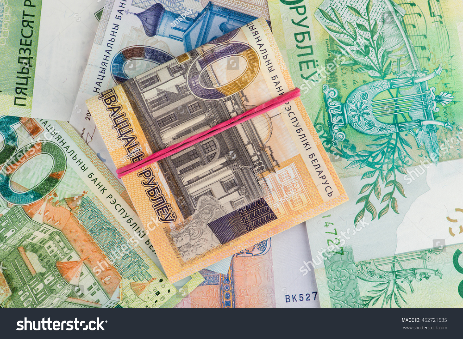 New money in Belarus (photo) New money in Belarus (photo)