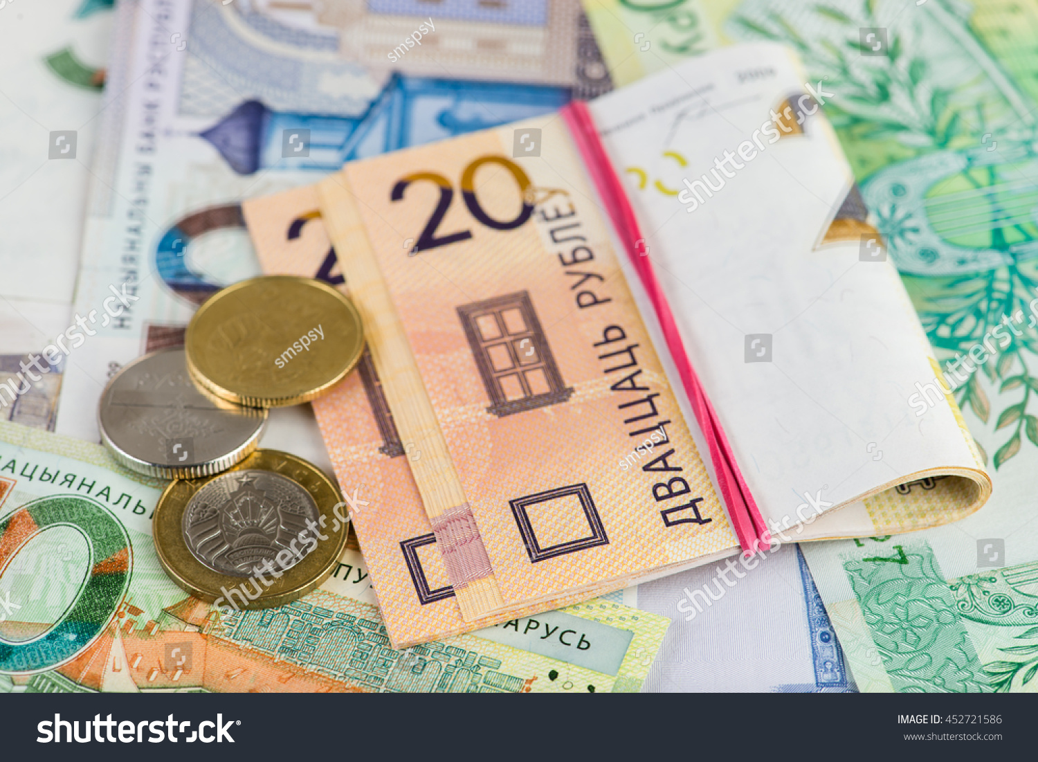 New money in Belarus (photo) New money in Belarus (photo)