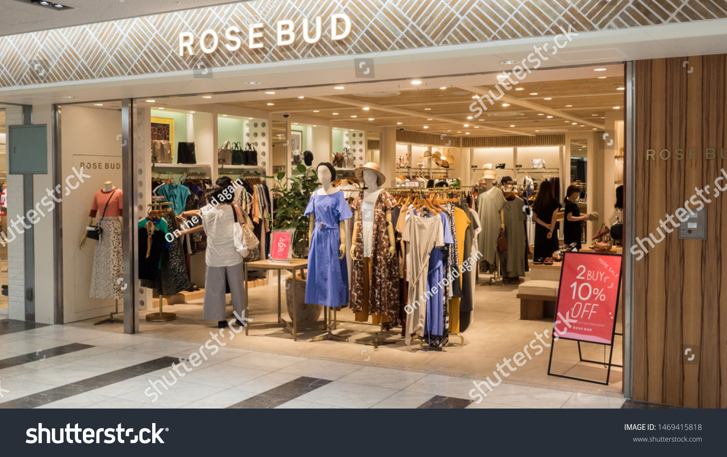 Rose Bud Asia Japanese Store Facade Stock Photo Edit Now