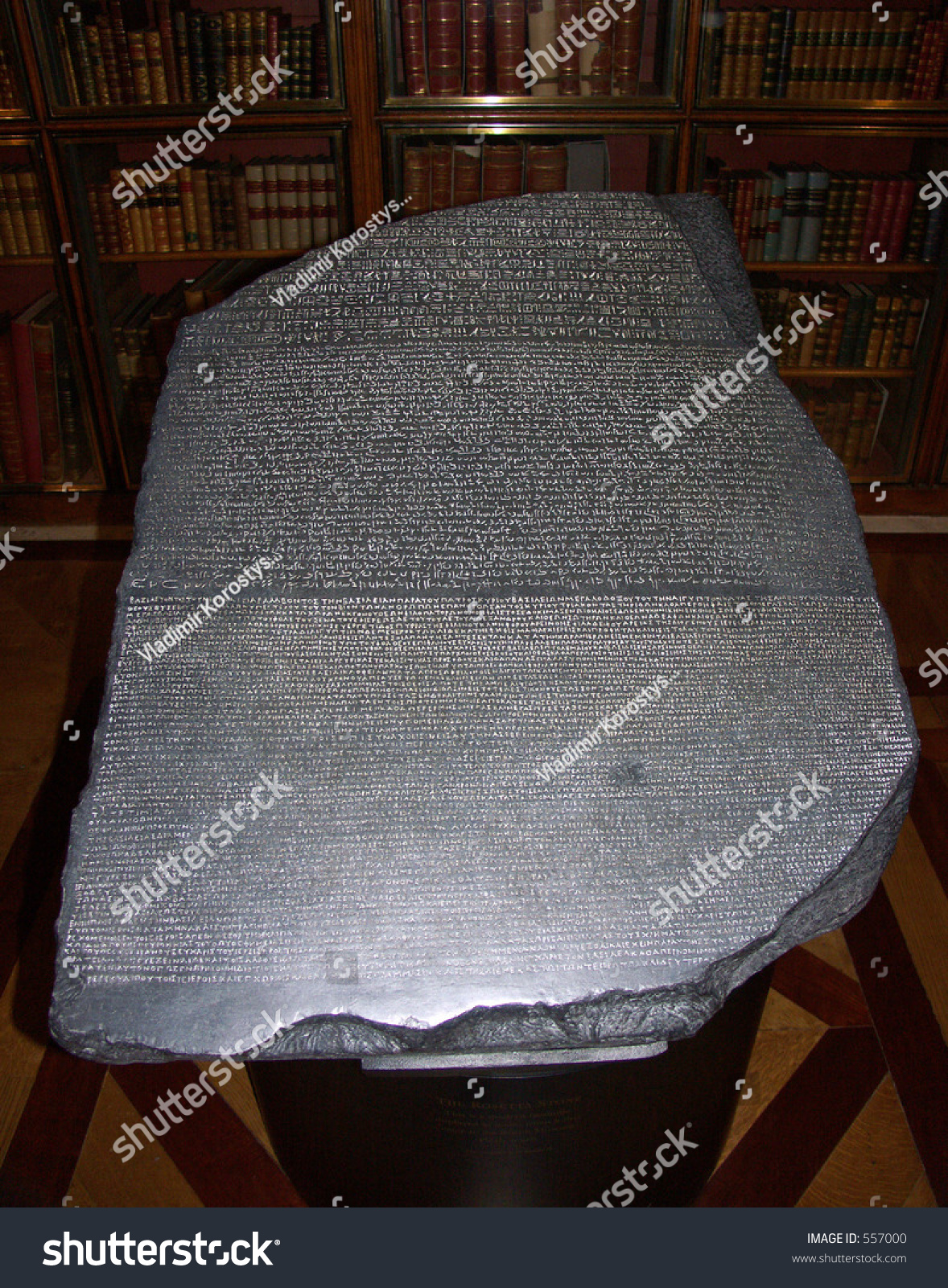 tablet rosetta stone