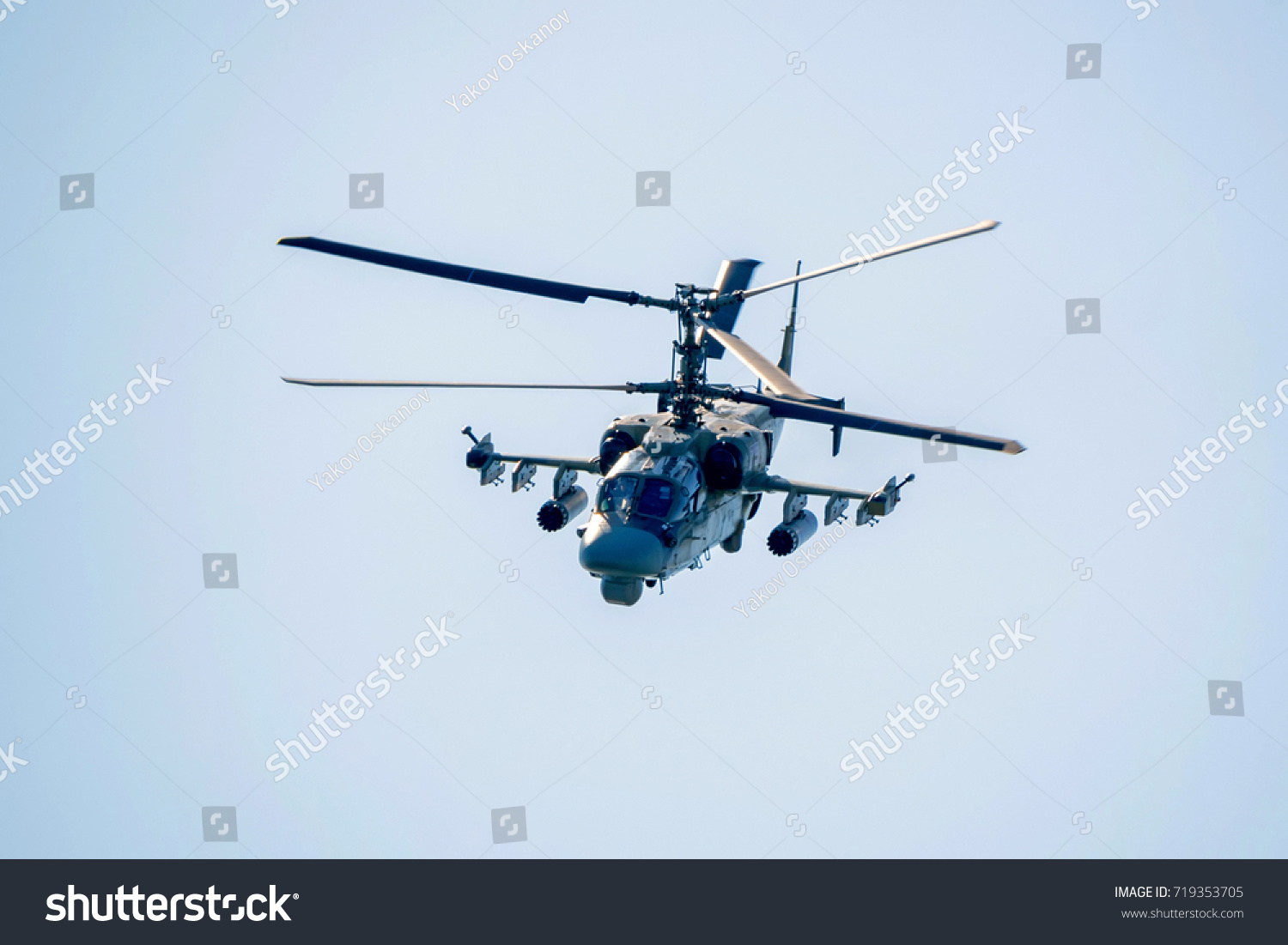 752 Helicopter alligator Images, Stock Photos & Vectors | Shutterstock