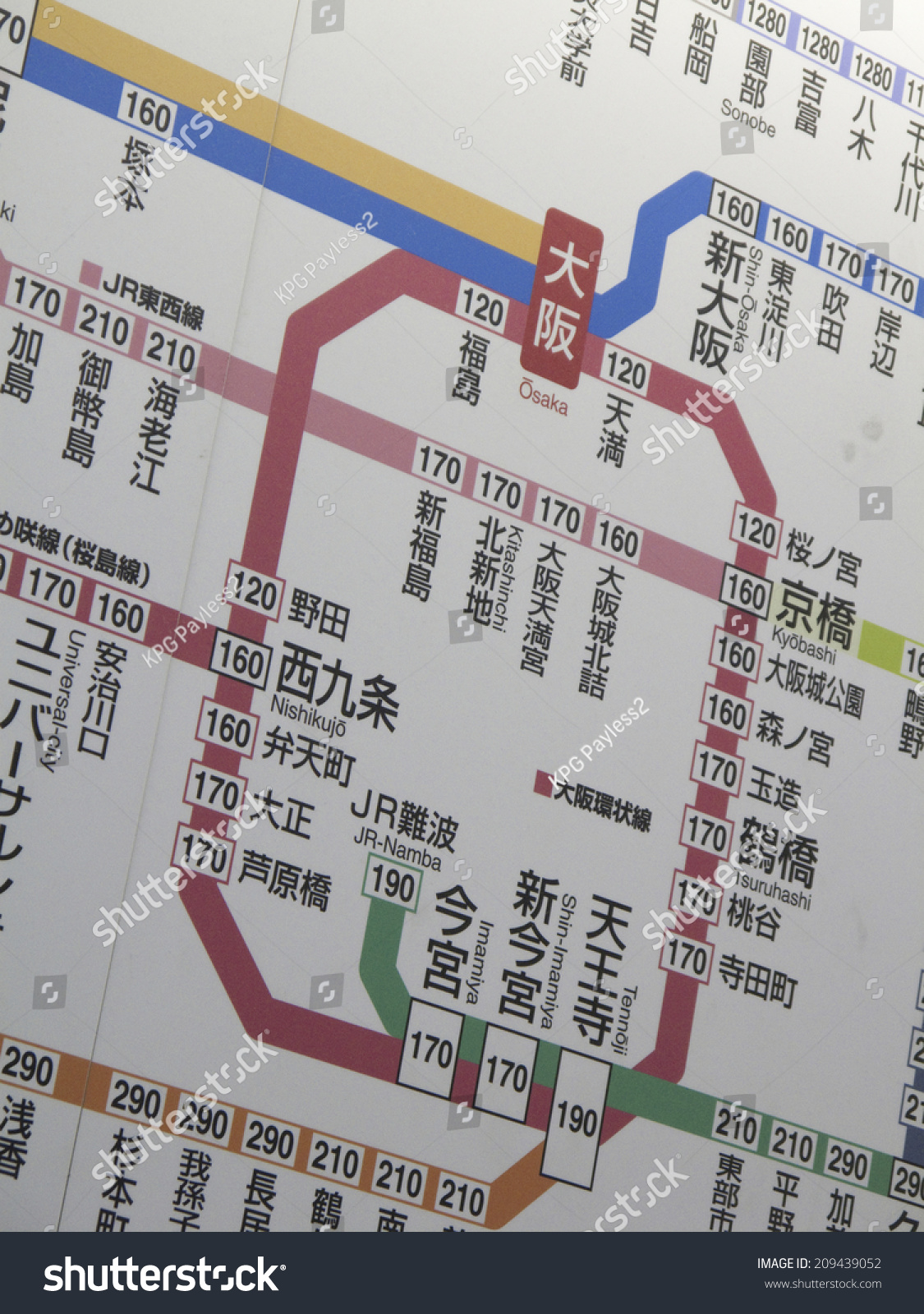 Osaka Loop Line Map Route Map Jr Osaka Loop Line Stock Photo 209439052 | Shutterstock