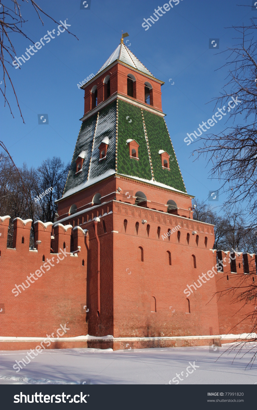 Russia Moscow Kremlin Wall First Bezimyannaya Stock Photo Edit Now