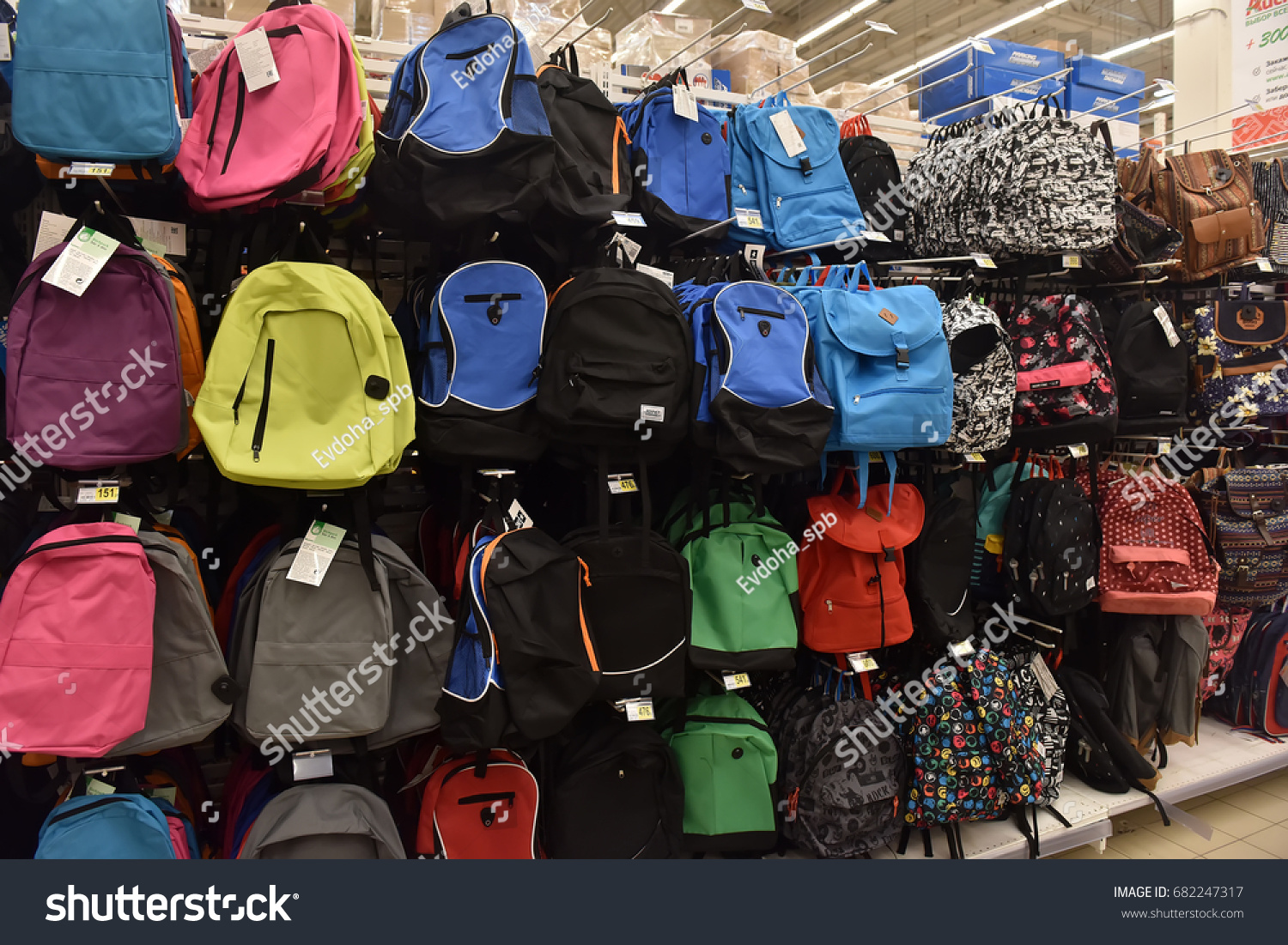 backpacks store